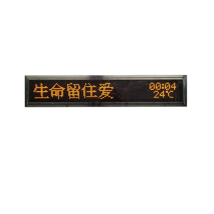 Bus destination sign and digital signage displays for car and bus stop customized on board