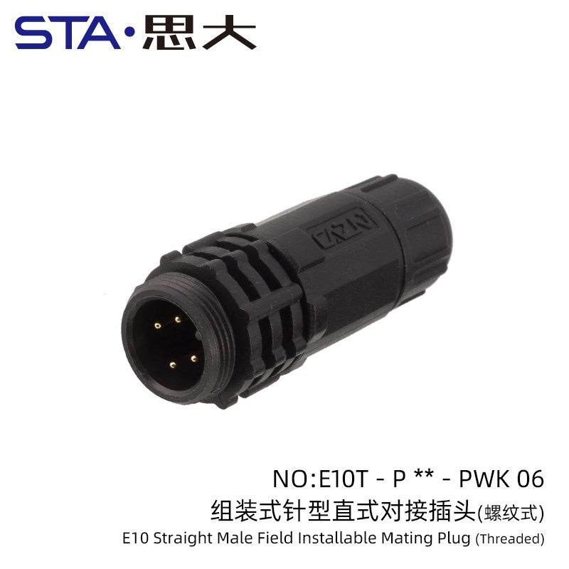 E Series E10 Plastic Waterproof Connector 12 Pin Male Female Threaded Waterproof Circular Connector