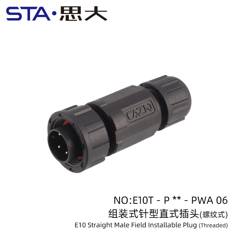 E Series E10 Plastic Waterproof Connector 12 Pin Male Female Threaded Waterproof Circular Connector