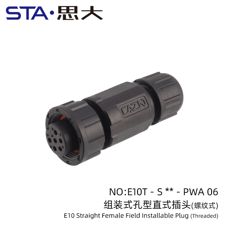 E Series E10 Plastic Waterproof Connector 12 Pin Male Female Threaded Waterproof Circular Connector