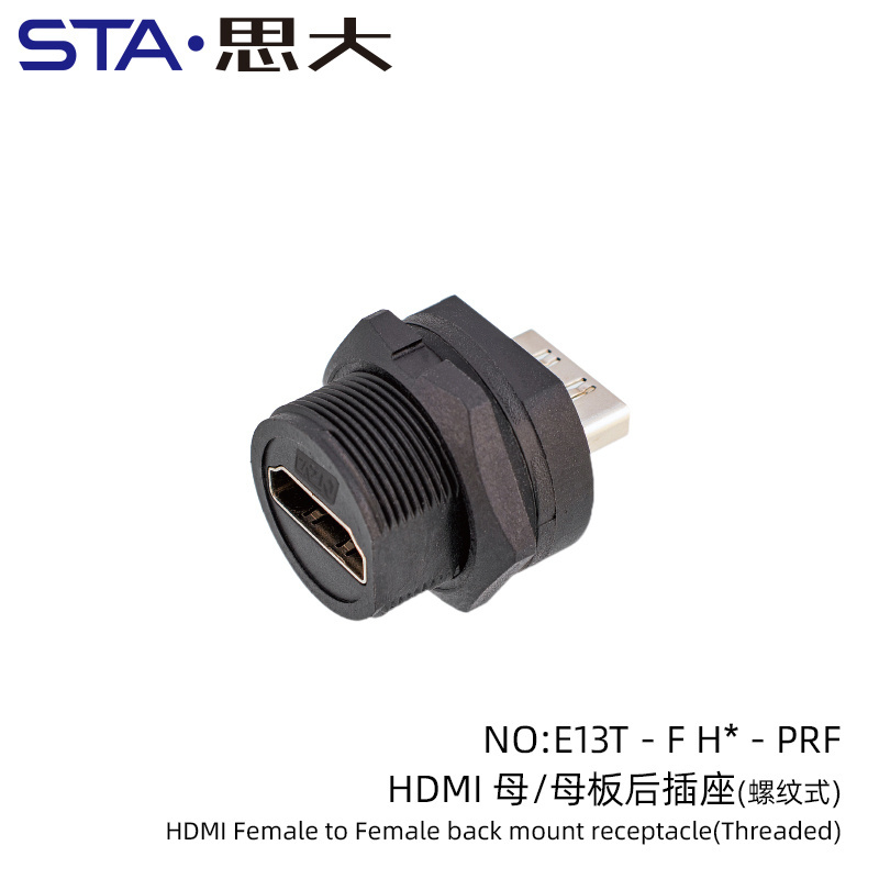 IP67 Chassis 20.6 Panel Installed HDM waterproof socket 4K 60HZ HDMII aviation plug waterproof connector