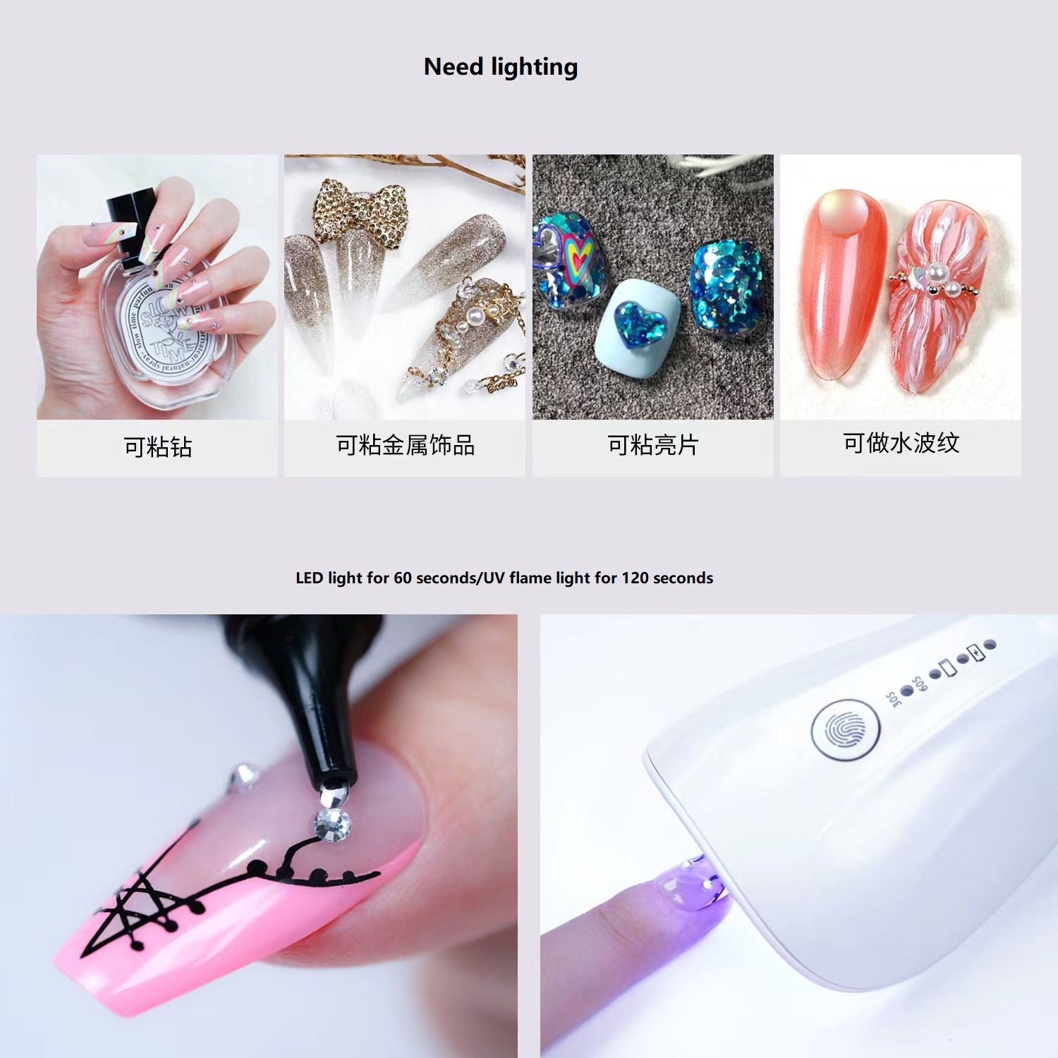 30g Stick Diamond Gem-on Rhinestones Super Strong Adhesive Bling Gel Nails Glue Kit Rhinestone Gel Glue For Nails