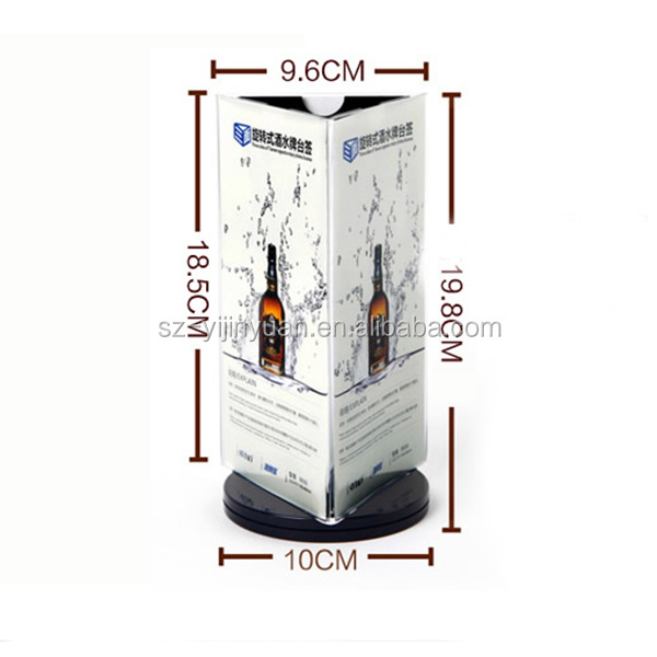 3 side display acrylic table stand rotating menu holder