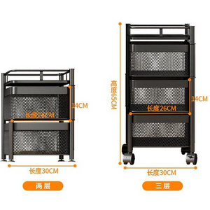 Rotating Storage Shelves Rack for Kitchen, Multi Layer Removable Basket Shelf Organizer on Rolling Wheels for Fruit Vegetable