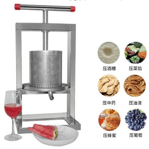 Mesh Honey Press Machine Honey Extractor Beekeeping Stainless Steel Household Manual Honey Press