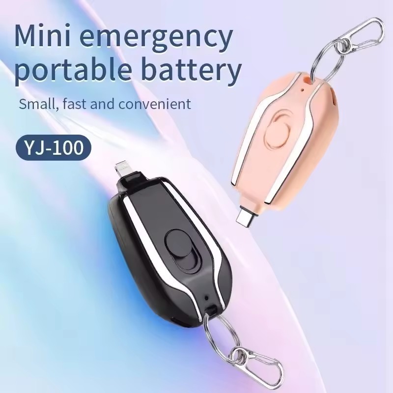 small usb solar emergency phone key chain charger key chain mini portable bank pawer keychain powerbank charger