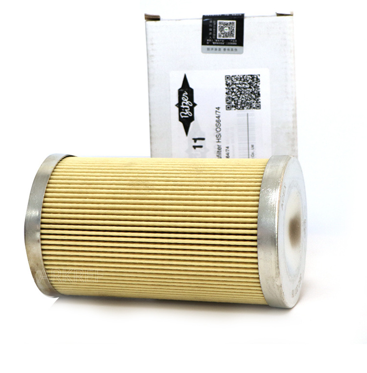 High Quality And Good Price Bitzer  Oil Filter Element 36220106/36220407/36220410