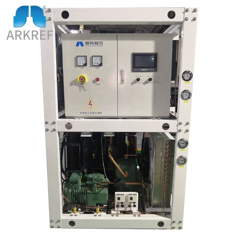 ARKREF Condens Unit Compressor R744 Refrigerant Co2 Refrigeration