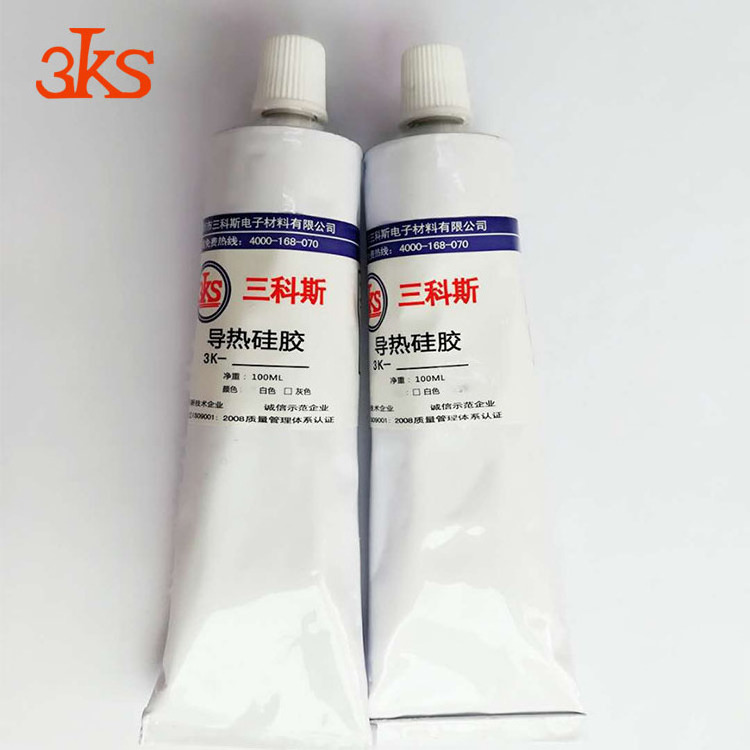 High adhesive thermal conductive silicone glue for LED