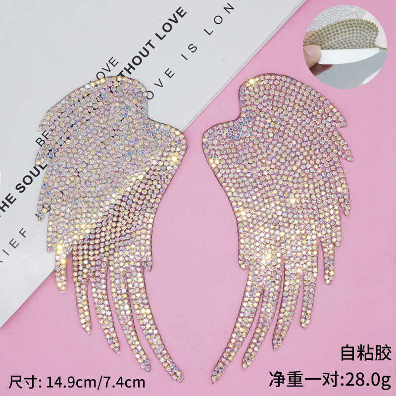 Angel wings Hot diamond Creative self adhesive diy bag shoes and hat decorative rhinestones