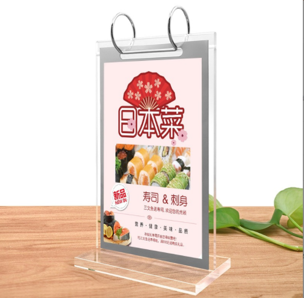 A4 A5 Desktop Flip Acrylic Menu display stand