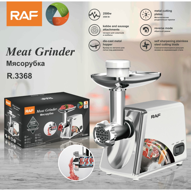 blender mixer pounding small electric meat cutting  cutter grinder yam pounder machine meat grinder