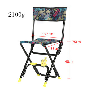 Outdoor Portable Metal Fishing Tackle Fort Professional Fishing Chair Foldable With Rod Holder