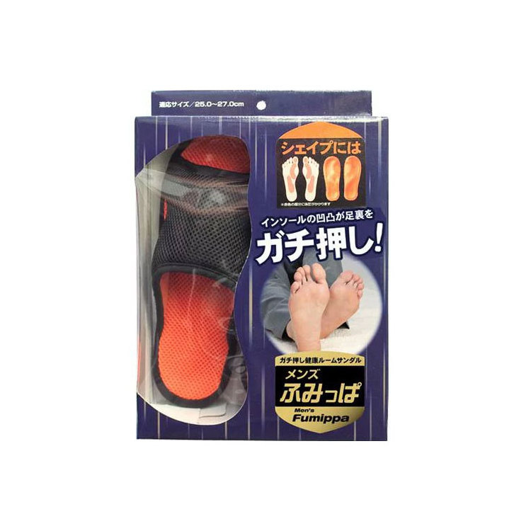 Acupressure Foot Massage Slippers Stimulating Home Slippers for Walking and Relaxation for Acupuncture Point Therapy