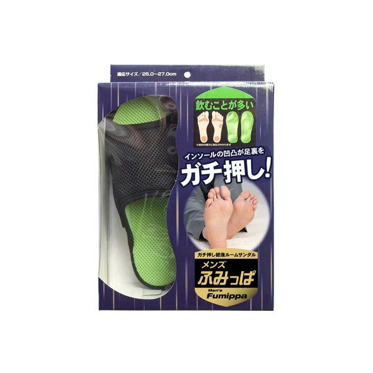 Massage Slippers, slippers for massage while walking, slippers for foot massage, slippers for stimulating foot acupuncture point