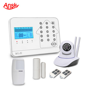 Smart home yard IP wifi gprs sms gsm wireless security alarms support All the Yosee IP camera