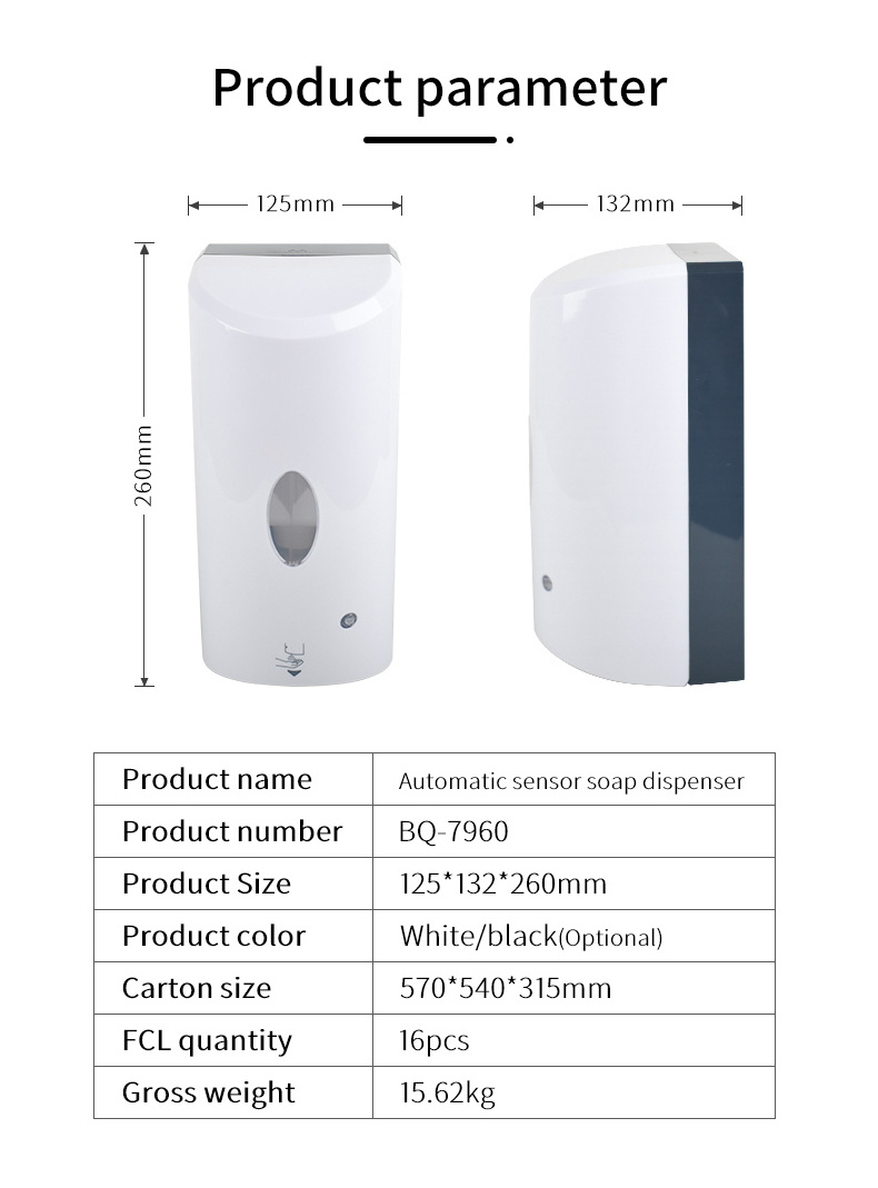 alibaba express automatic alcohol hand sanitizer dispenser for hospital