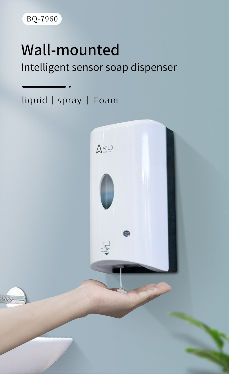 alibaba express automatic alcohol hand sanitizer dispenser for hospital