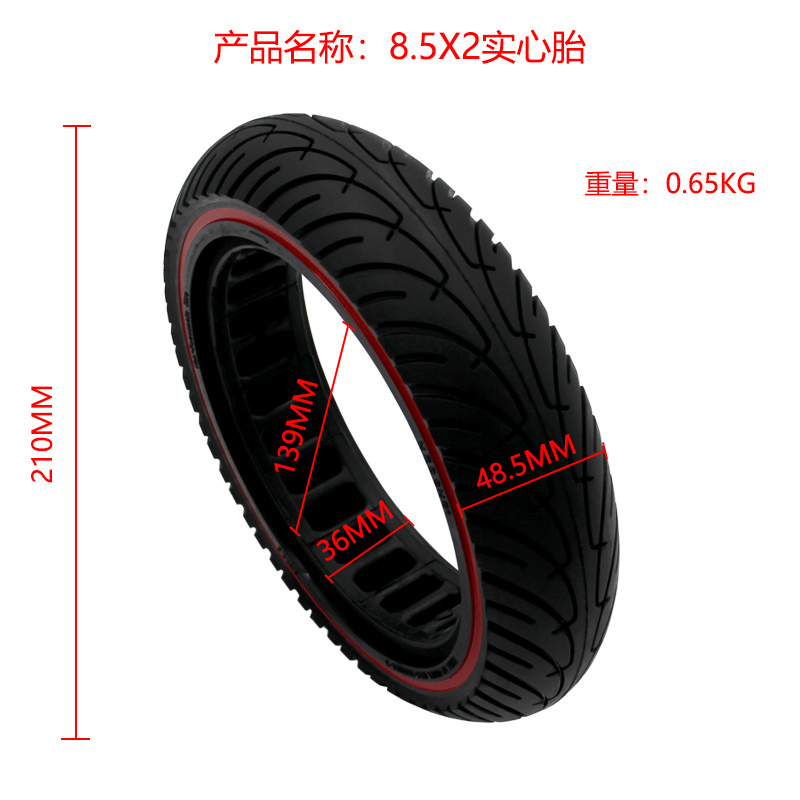 8.5*2 Inch Solid Tire Electric Scooter for M365/pro Electric Scooter Tyre Color Inner Honeycomb Shock Tyre 8.5x2 8 1/2x2 BJ 0.65