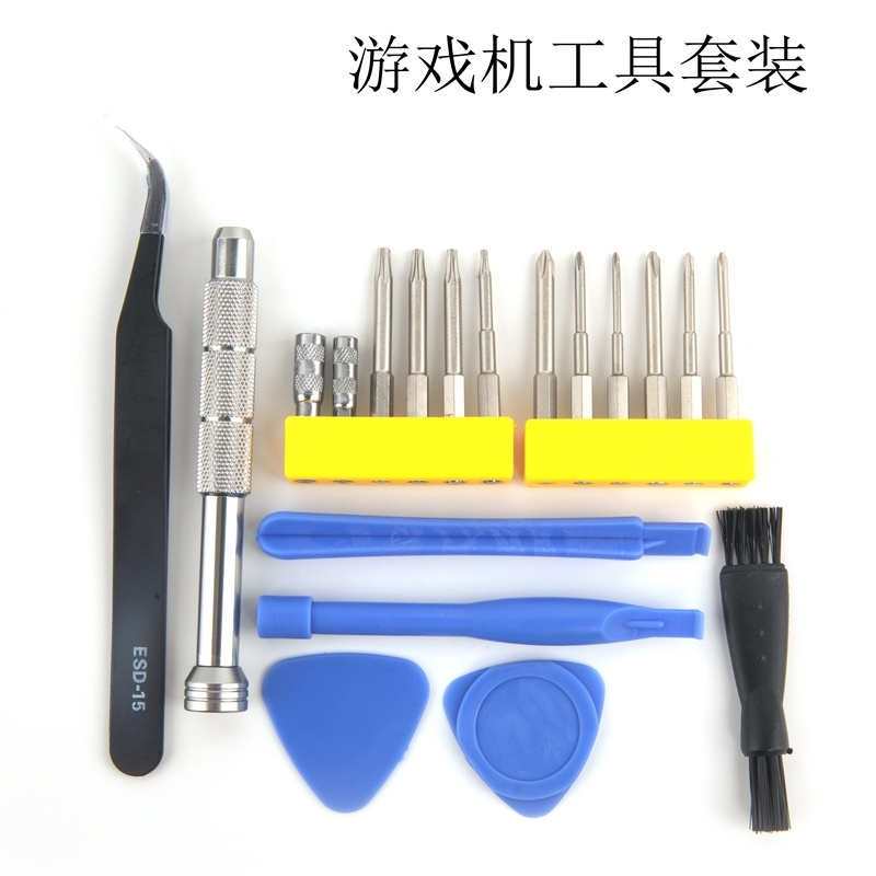 19pcs Open Repair Tool for Nintendo Switch/N64/DS/Wii/GBC/N64/SNES Screwdriver Set All-in-one Kit Screwdriver Open Repair Tool