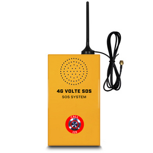 sms call sos button alarm system for Hospital School Common Area emergency call GSM mobile network