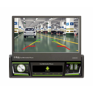 1din 7 inch retractable touch screen Car audio Stereo MP5 DVD Player with BT FM Reverse image car mp5 single 1 din car radio mp5