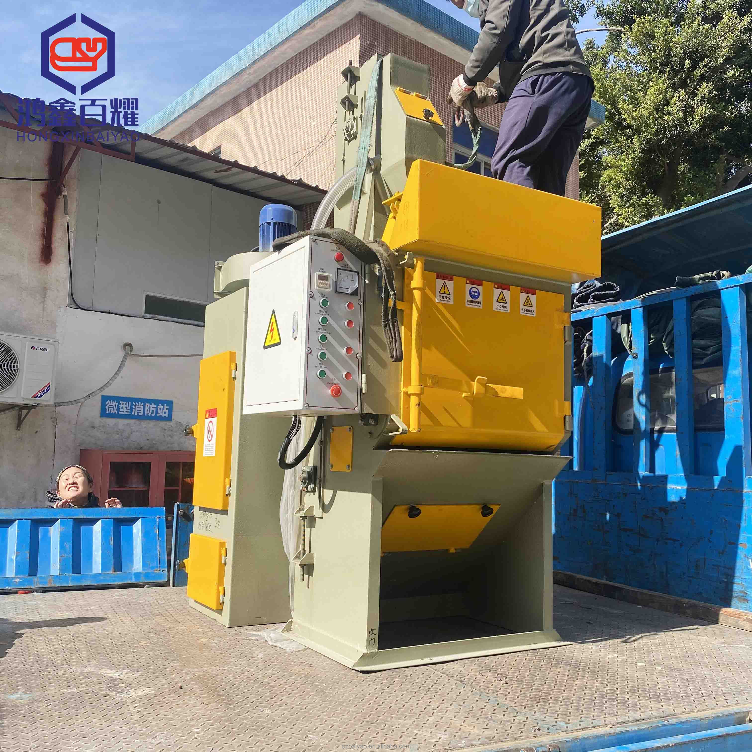 Shot Blast Cleaning Machine Crawler Type Abrator Shot Blasting Machine Track Belt Shot Blasting Machine Product