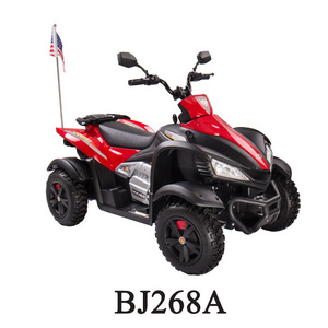 Kids quad bike,baby quad,4 wheel quad bike with Start-up by key