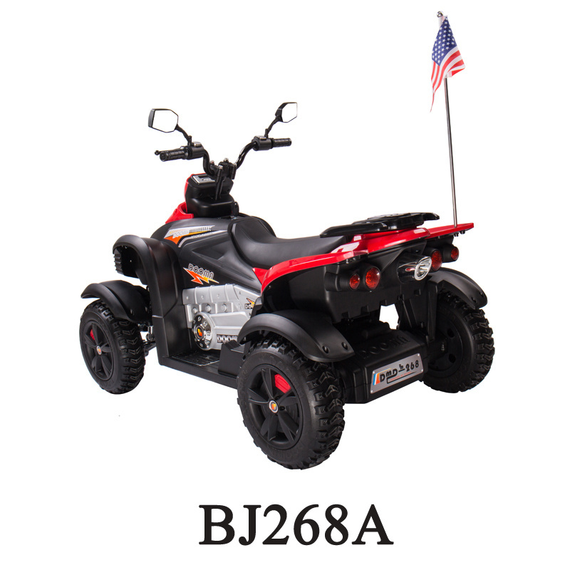 Kids quad bike,baby quad,4 wheel quad bike with Start-up by key