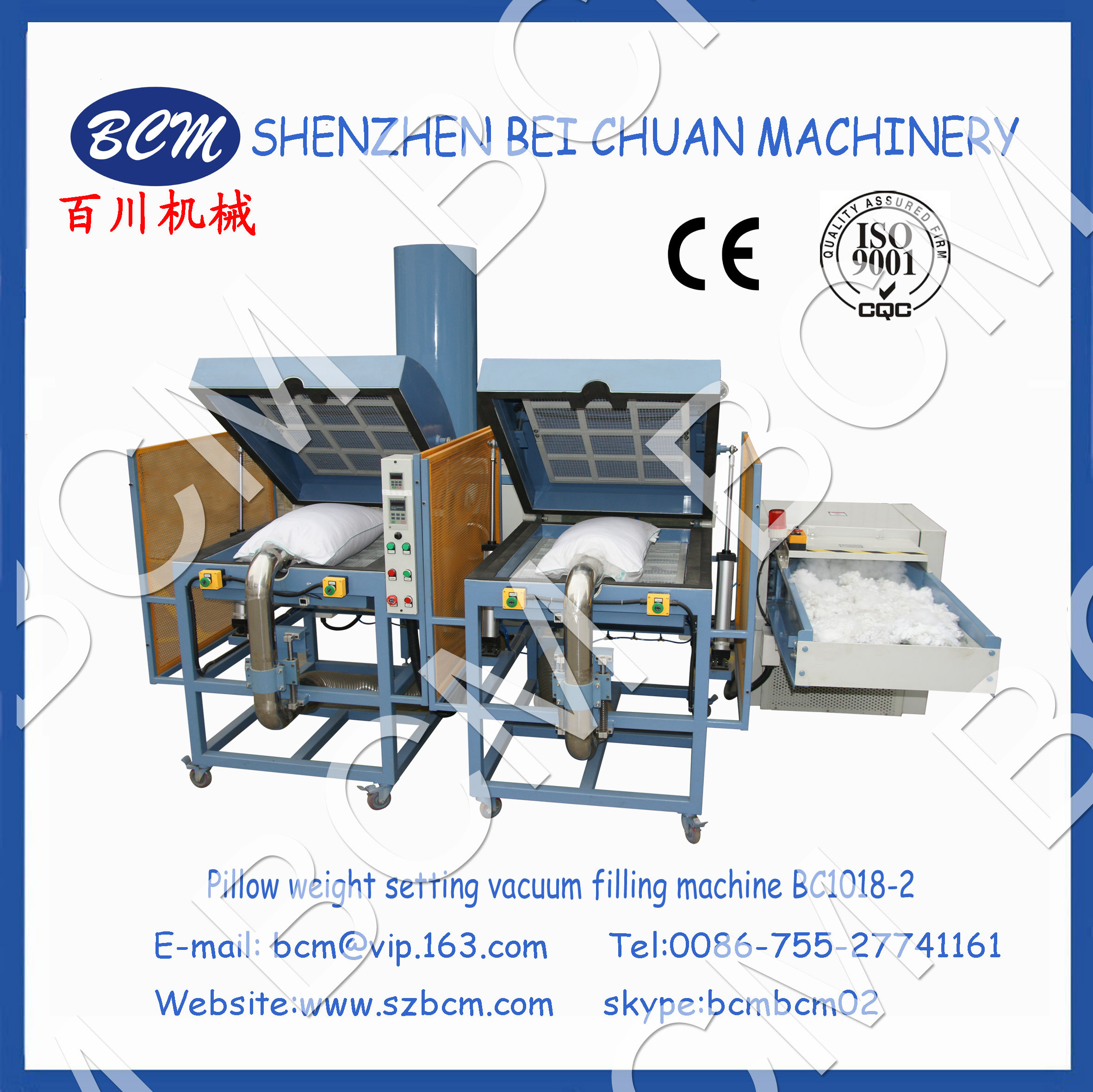 Pillow weight setting vacuum filling machine BC1018-2