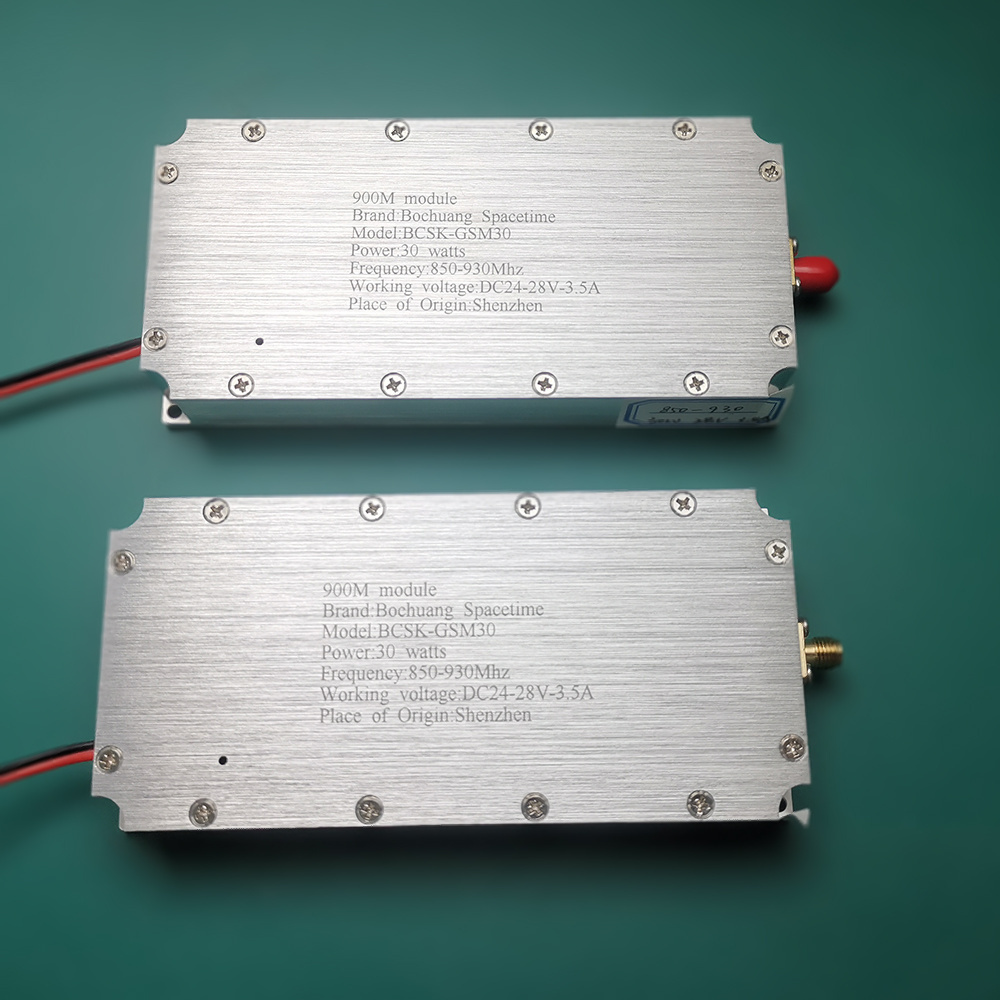 GSM 700-850MHZ broadband signal amplifier, built-in signal source, mobile anti UAV RF power amplifier module