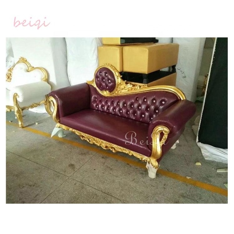 Royal classic beauty spa salon barber shop furniture hotel long waiting room sofa