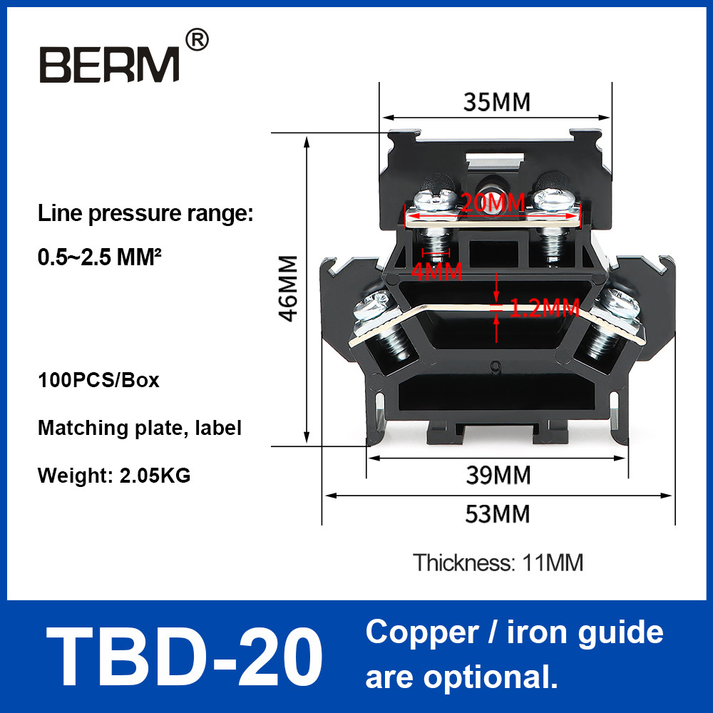 TBD Series TBD-10A 20A 30A double-layer terminal DIN rail copper guide piece combination terminal block