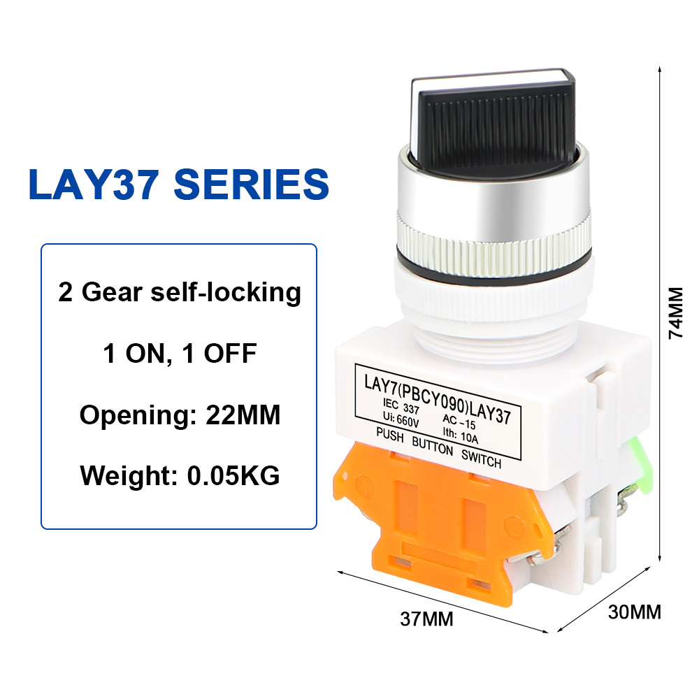 LAY37 Knob switch button 2 /3 speed self-locking power start switch LAY37 Y090 22MM  push button switch