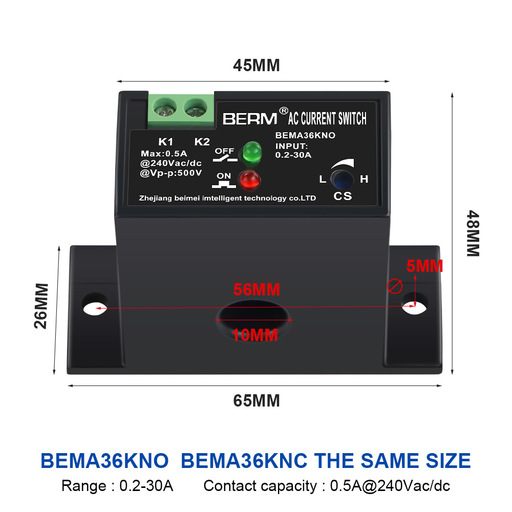 Ac current sensor switch 0.2-200A Optional linkage controller relay 240V  Current transformer self-powered sensor switch