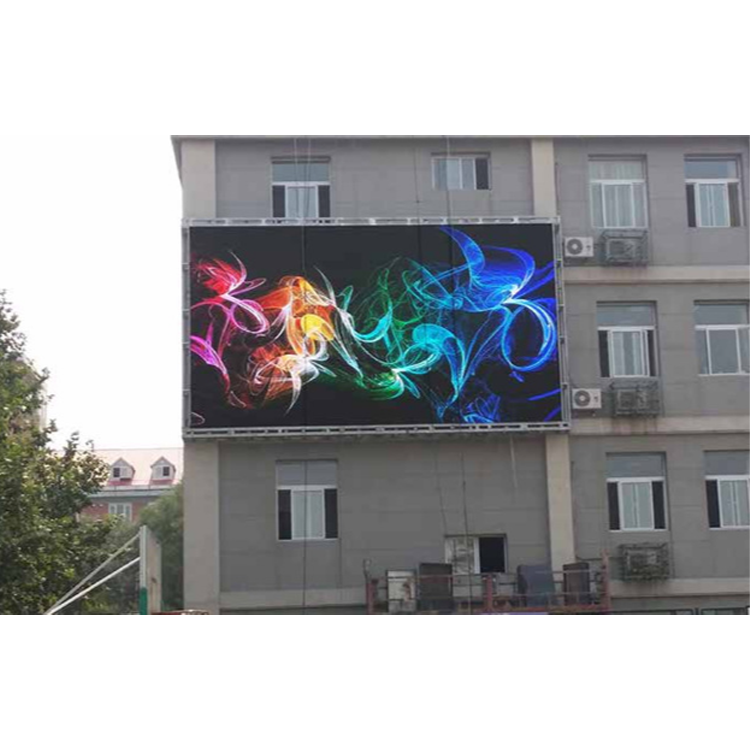 Outdoor Animated Christmas Led Display Decorative Screen Panel Panel Price Billboard 1X2 On Stone Wall Signboard Windproof