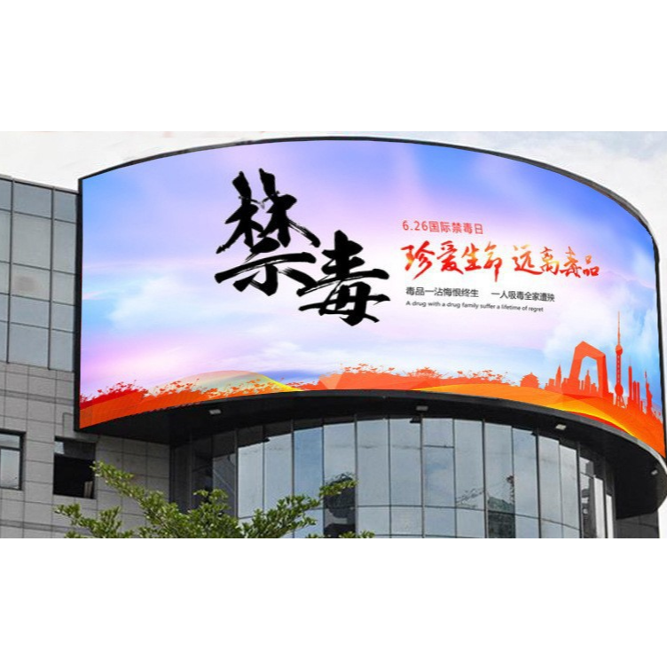 P4 Shop Front Out Door Video Advertising Signboard Highway Signage Outdoor Display Board Led Billboard