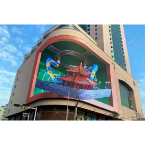 Pantalla Publicidad Exterior Wall Advertising Panel Billboard Screen 3D Video Format Play Outdoor Led Display