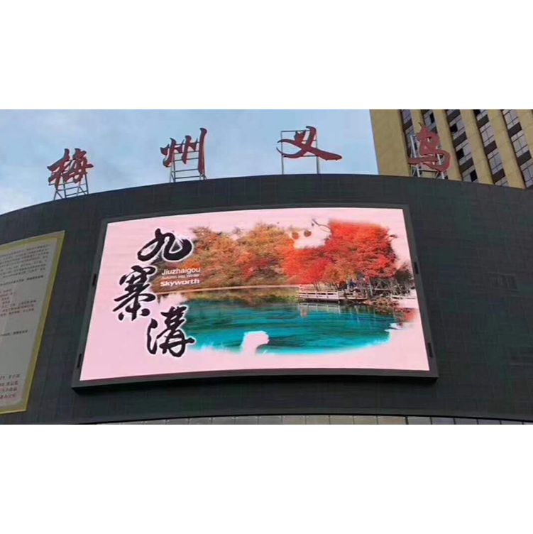 P4 Shop Front Out Door Video Advertising Signboard Highway Signage Outdoor Display Board Led Billboard