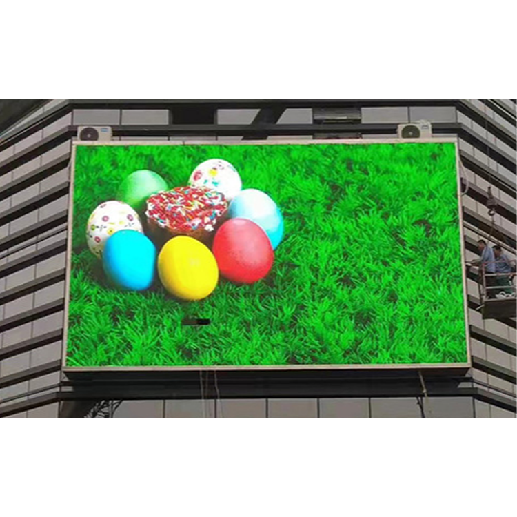 Outdoor Animated Christmas Led Display Decorative Screen Panel Panel Price Billboard 1X2 On Stone Wall Signboard Windproof