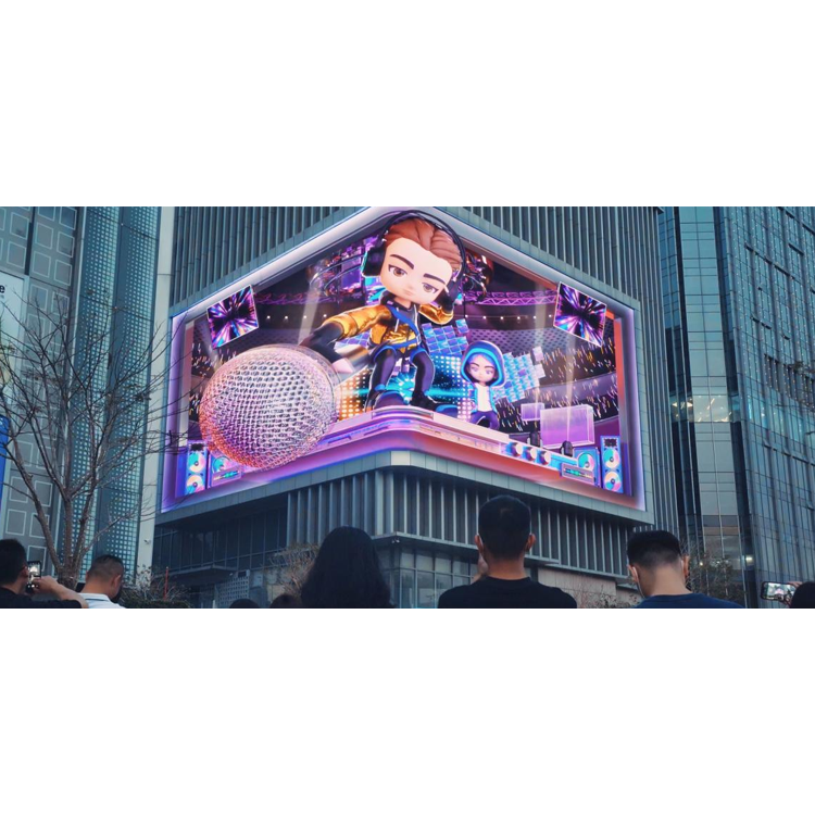 Pantalla Publicidad Exterior Wall Advertising Panel Billboard Screen 3D Video Format Play Outdoor Led Display