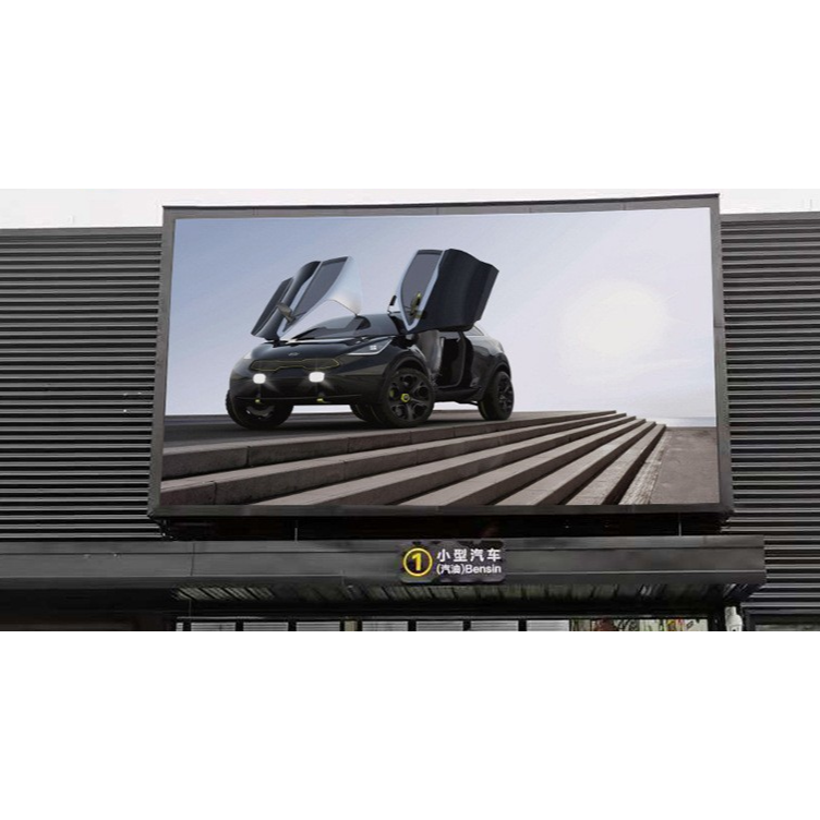 P4 Shop Front Out Door Video Advertising Signboard Highway Signage Outdoor Display Board Led Billboard