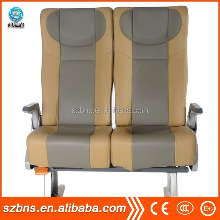 BNS ship passenger seat luxury van seat aircraft passenger seat