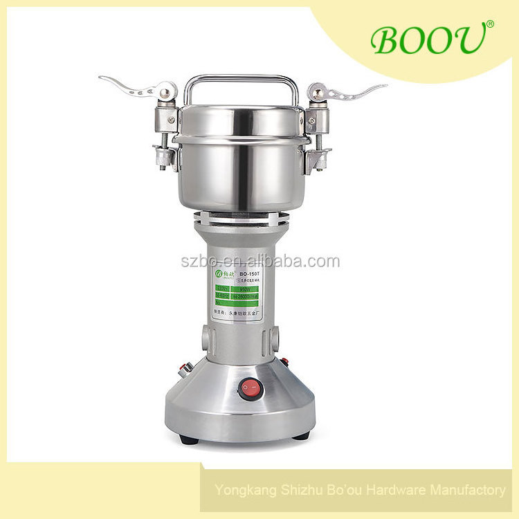 150g Grain Mill for The Kitchen Dry Food Powder Grinder/Mill Small Home Use Electric Swing Seeds Grinding Machine