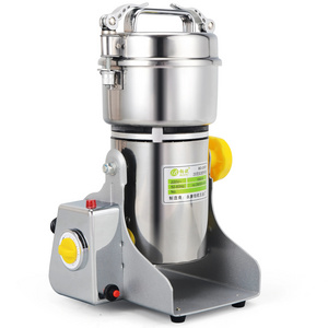 Coffee Beans Nuts Spices Grain Herbal Powder Mixer Dry Food grinder Spices grains Crusher 800g Electric Coffee machine