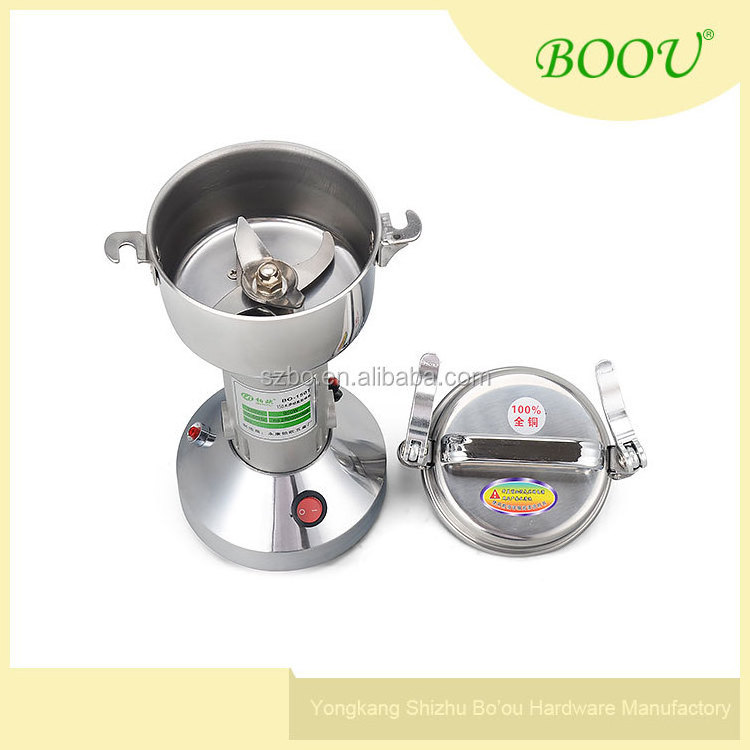 150g Grain Mill for The Kitchen Dry Food Powder Grinder/Mill Small Home Use Electric Swing Seeds Grinding Machine