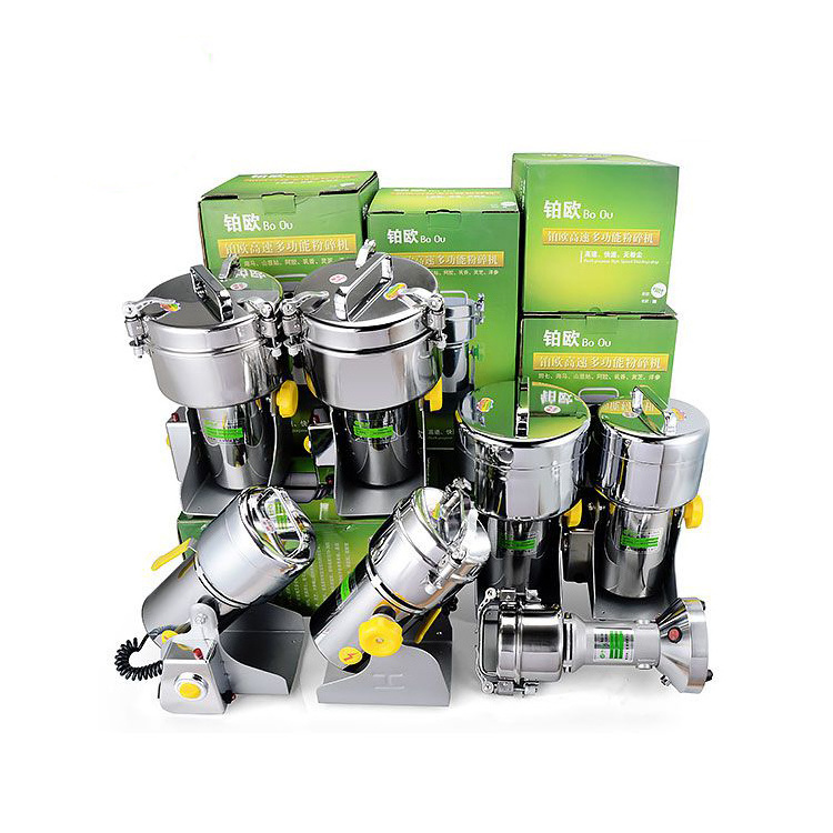 Electric dry food bean  grinder machine