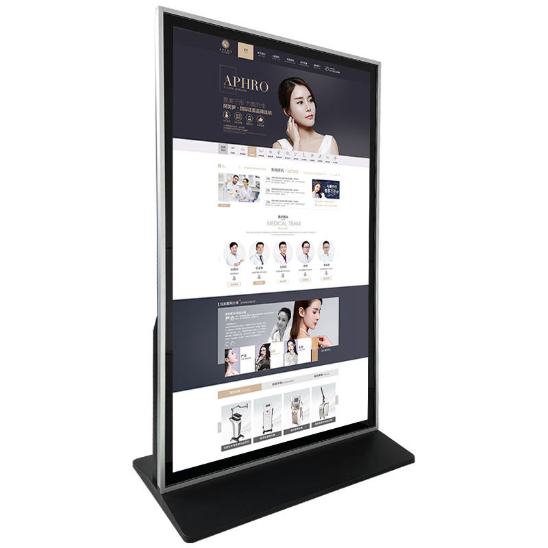 Free Standing Digital Signage Big Screen 86-inch Advertisement 1500nits Outdoor Waterproof Ad Kiosk