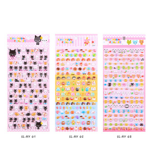 Amzazon SHAN LE 3d animals foam decal cute mini animals sticker kids gifts puffy sticker 3d puffy stickers