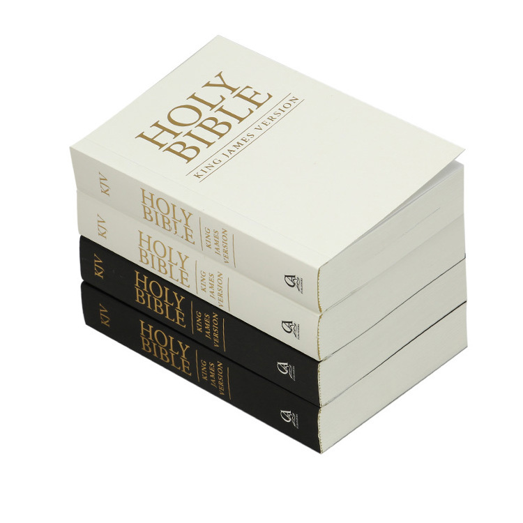 OEM Holy Bible King James Version With Softcover Printing